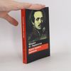 Mikhail Lermontov Герой нашего времени (Geroy nashego vremeni)
