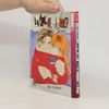 Rie Takada Wild Act, Volume 10