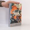 George Orwell Essays