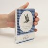 Ken Kesey Над кукушкиным гнездом. Nad kukushkinym gnezdom