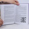 Miloslav Švandrlík Neuvěřitelné příhody žáků Kopyta a Mňouka 1
