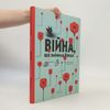 Meda Řehoříková Válka, která změnila Rondo. Війна, що змінила Рондо