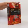Amy Tan Die Frau des Feuergottes