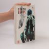 Sui Ishida Tokyo Ghoul 1