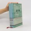 Henrik Eberle Das Buch Hitler