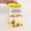 Thomas Gonschior Von Null Ahnung zu etwas Chinesisch - 2. Auflage