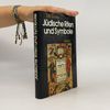 Simon Philip de Vries Jüdische Riten und Symbole