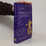 語学・辞書・学習参考書 Heisig Remembering/Kanji Flashcard Box Remembering the Kanji 1 - James Heisig - bookbot.com