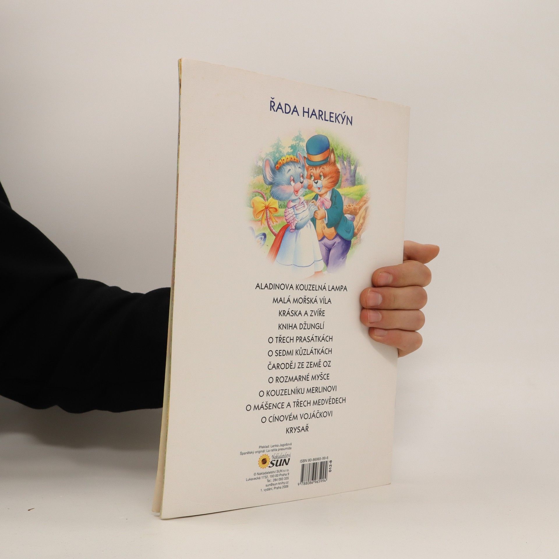 Auteurscollectief O rozmarné myšce