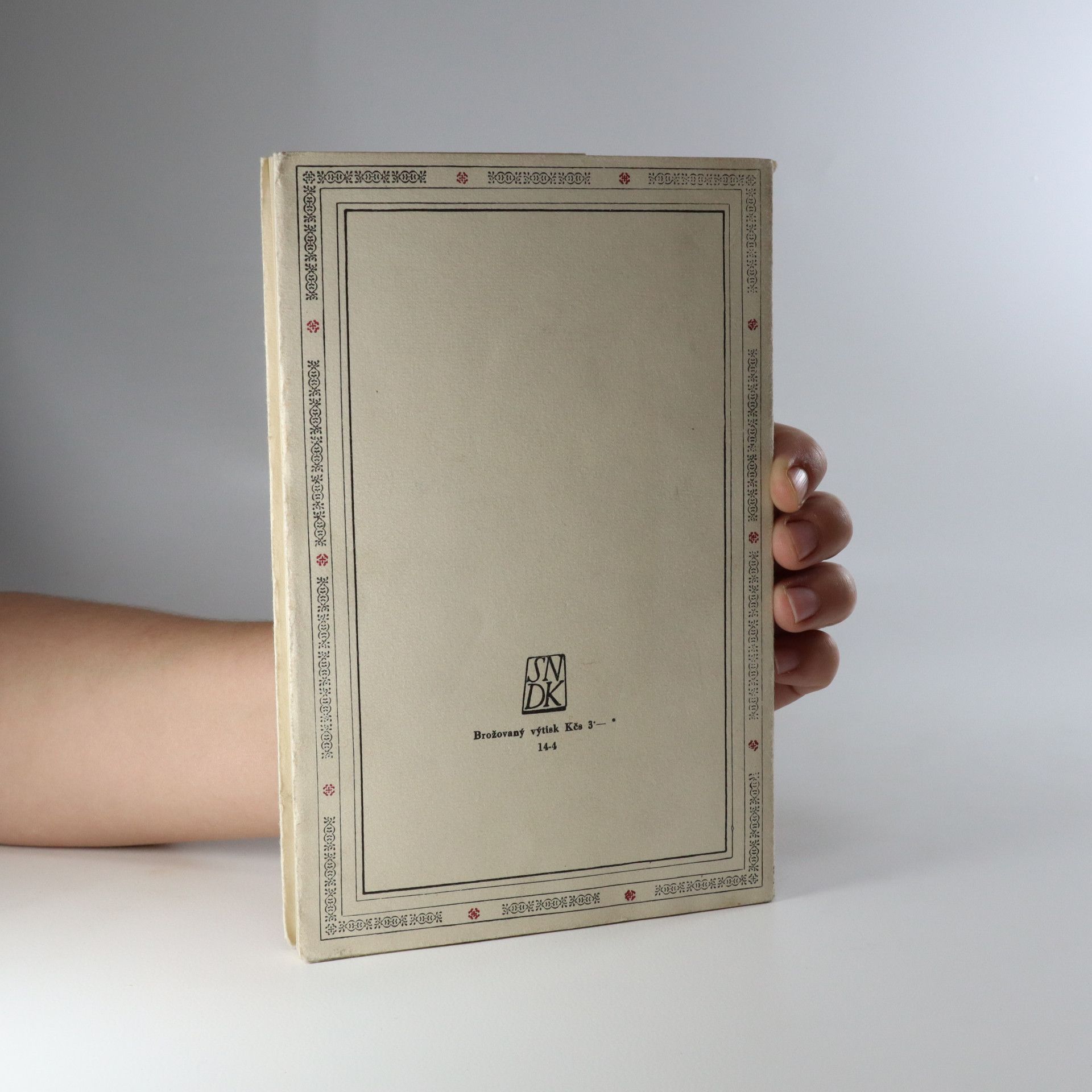Jan Neruda Balady a romance, Zpěvy páteční