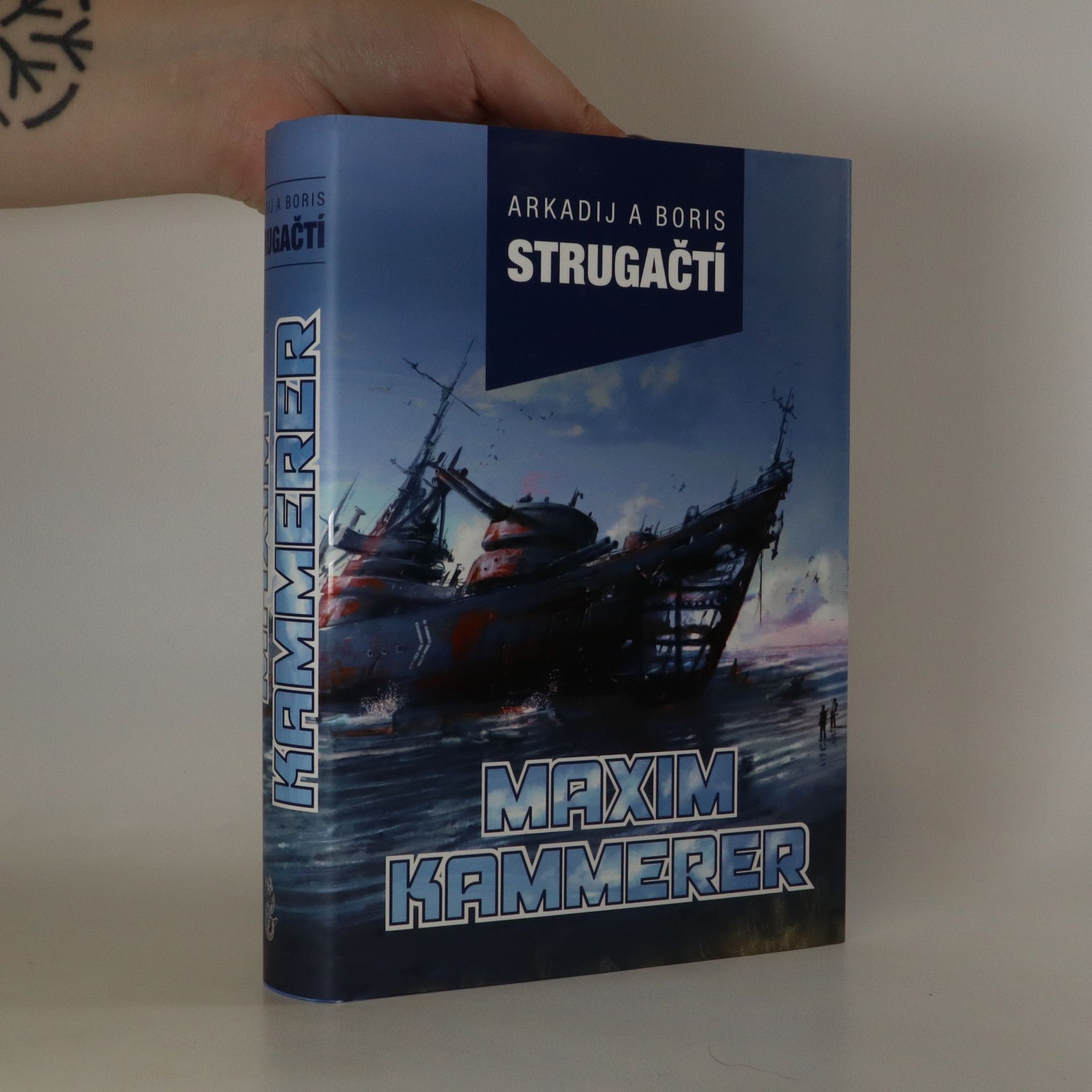 Boris Natanovič Strugackij Maxim Kammerer