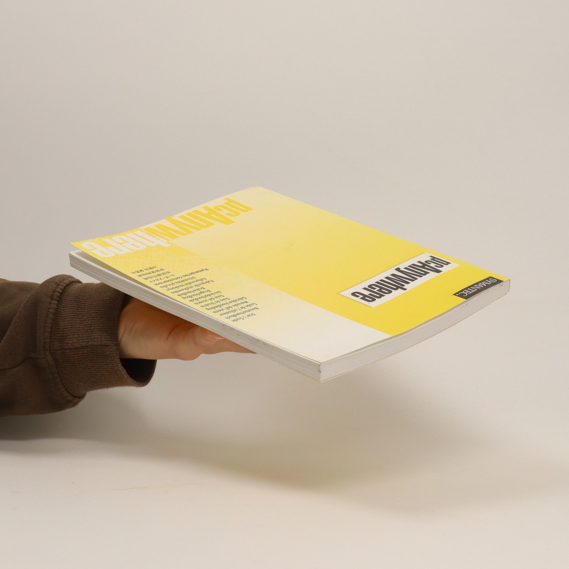 Autorenkollektiv pcAnywhere: User's Guide