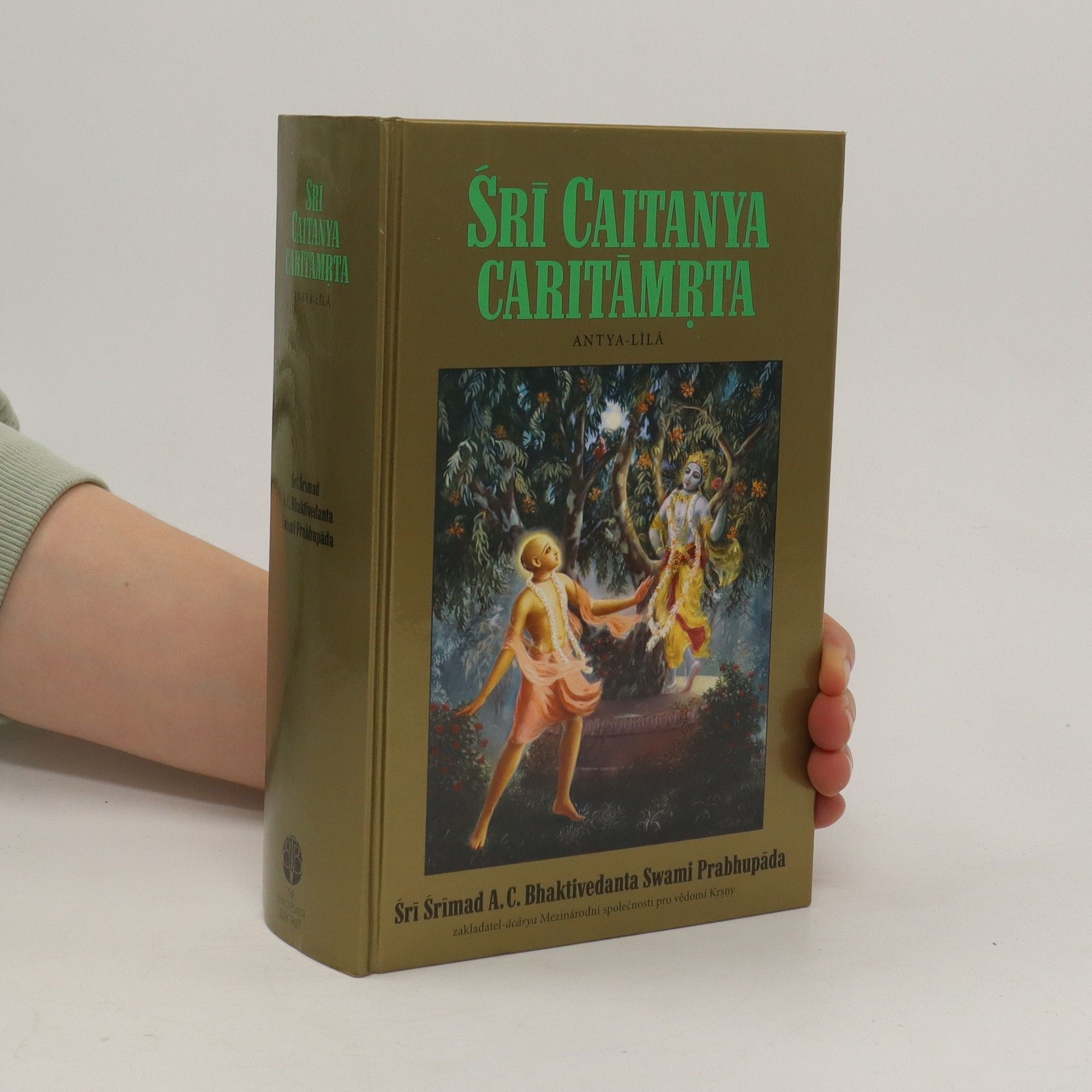 Šrí Šrímad A. Č. Bhaktivédanta Swami Prabhupáda Šrí Čaitanja-Čaritámrta: Antja-lílá