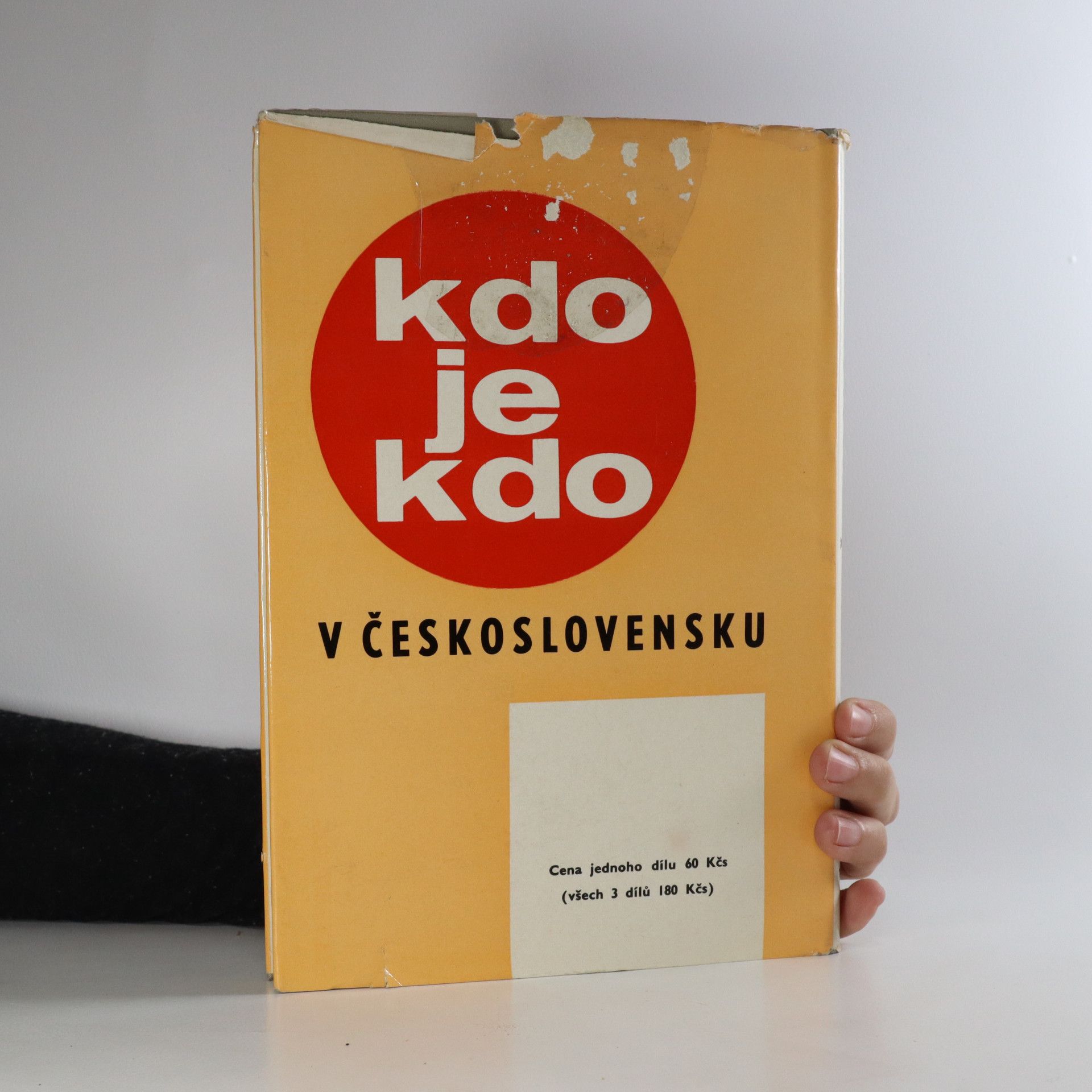 Various authors Kdo je kdo v Československu 1. díl. A-J