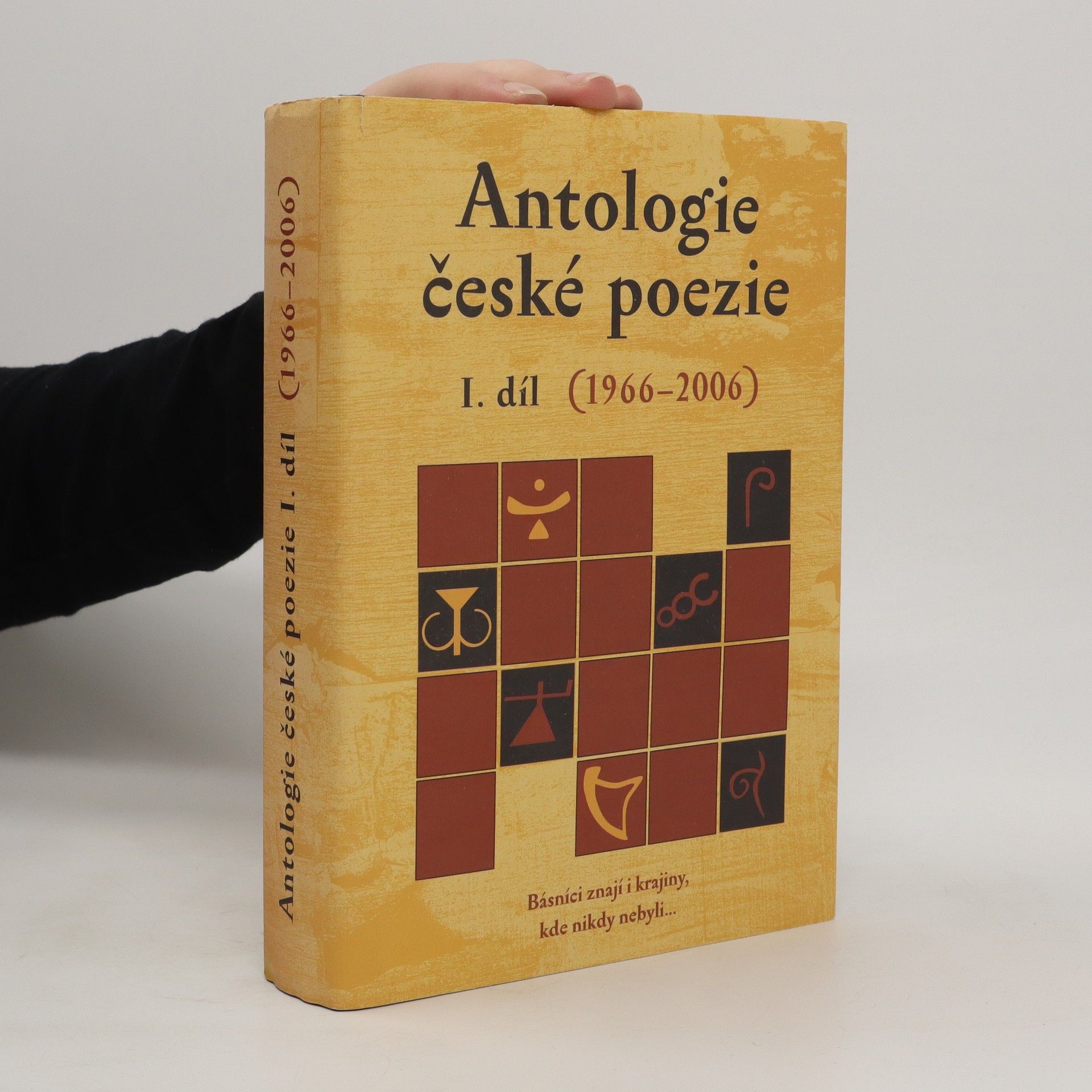 Various authors Antologie české poezie I. díl (1966–2006)