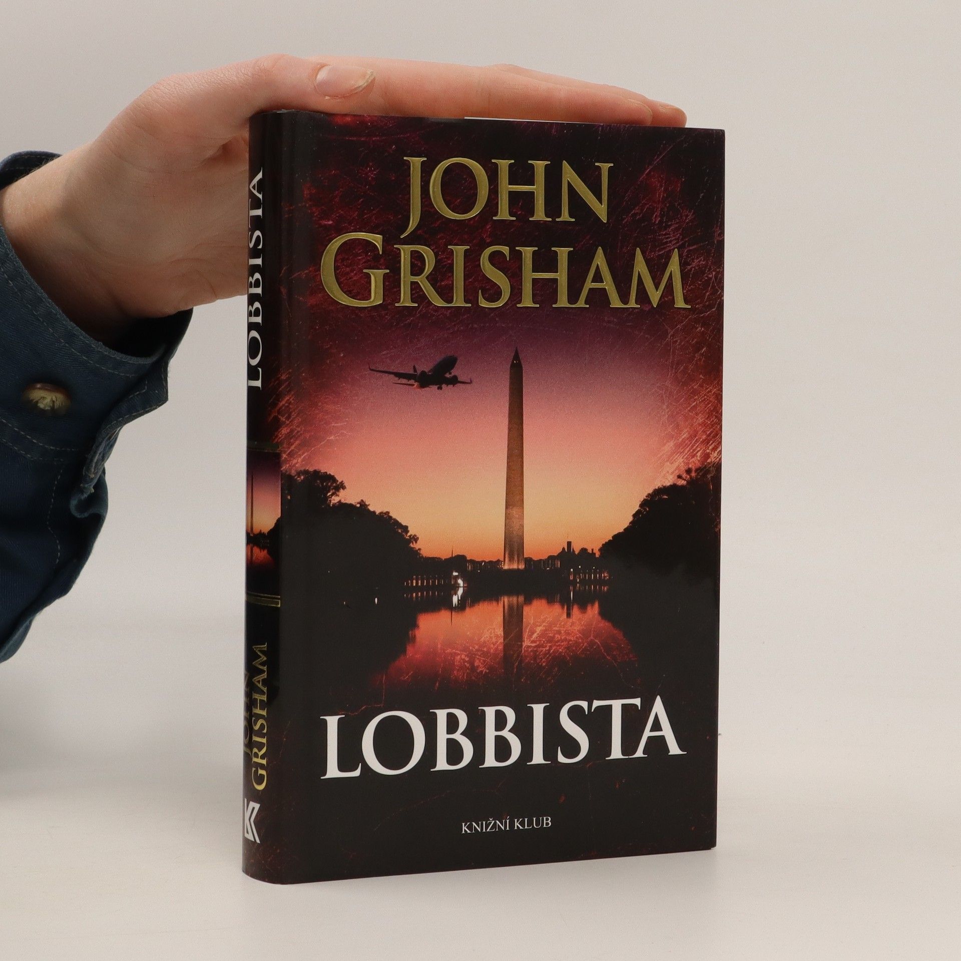 John Grisham Lobbista