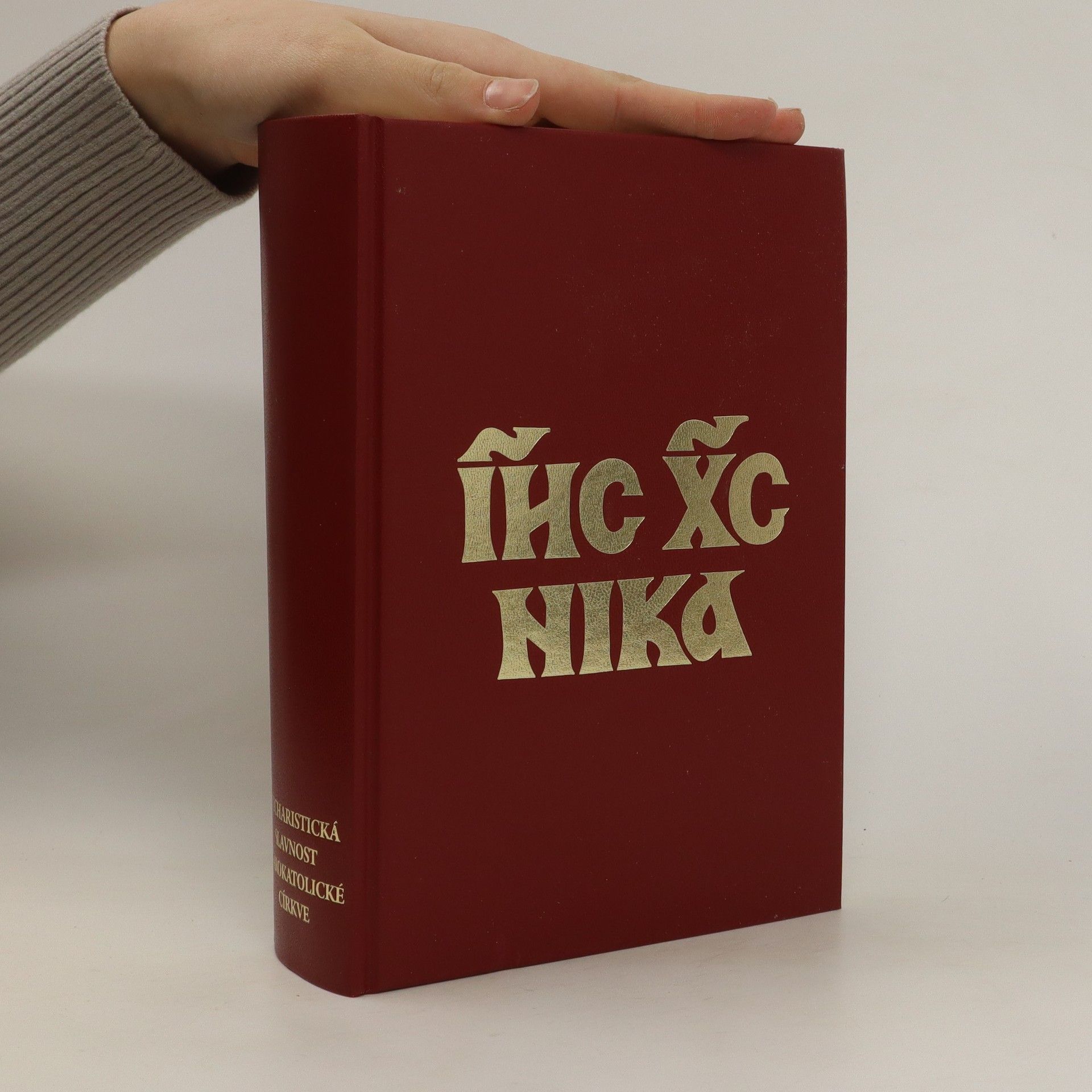 Various authors Eucharistická slavnost Starokatolické církve : starokatolický misál