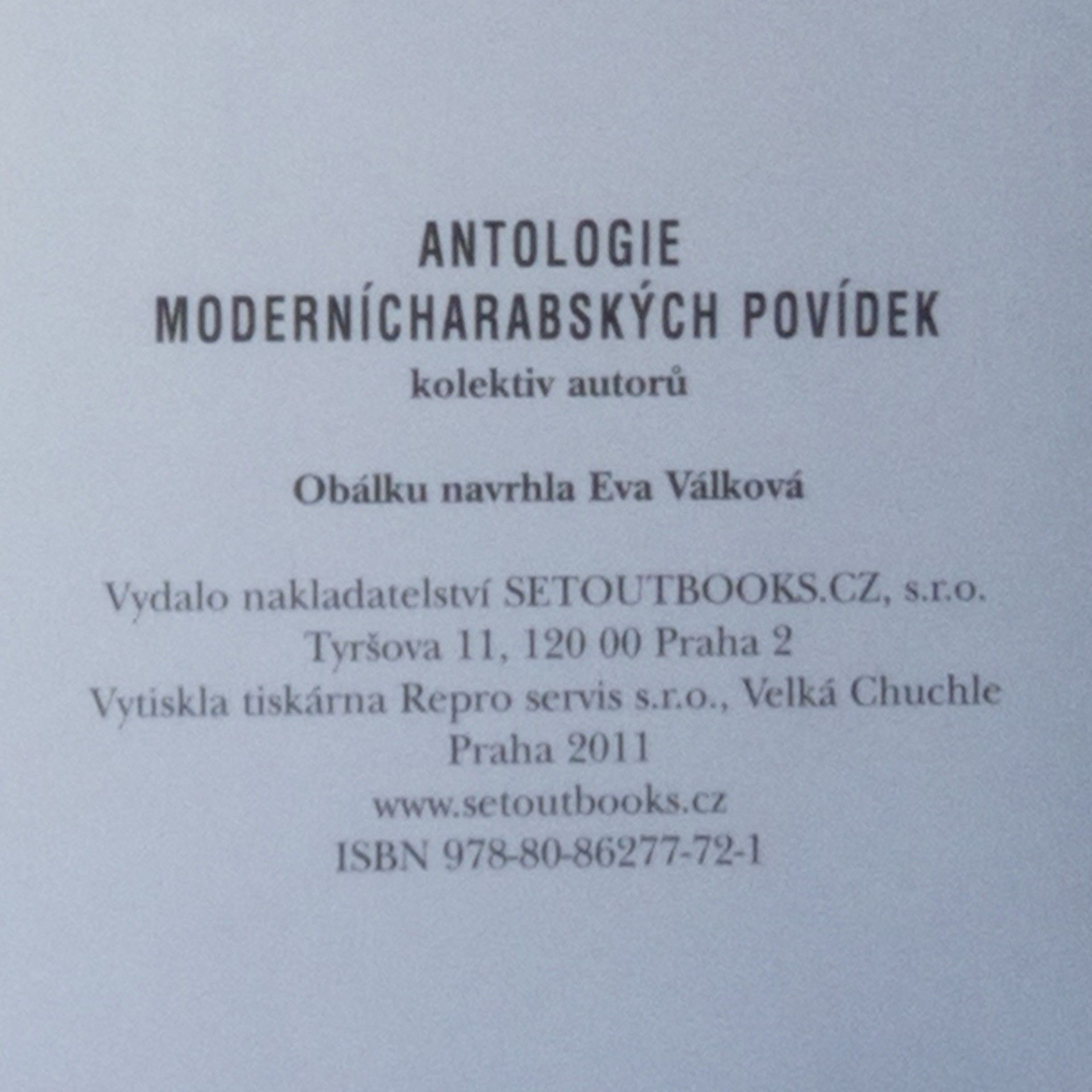Nāfila Ḏahab Antologie moderních arabských povídek