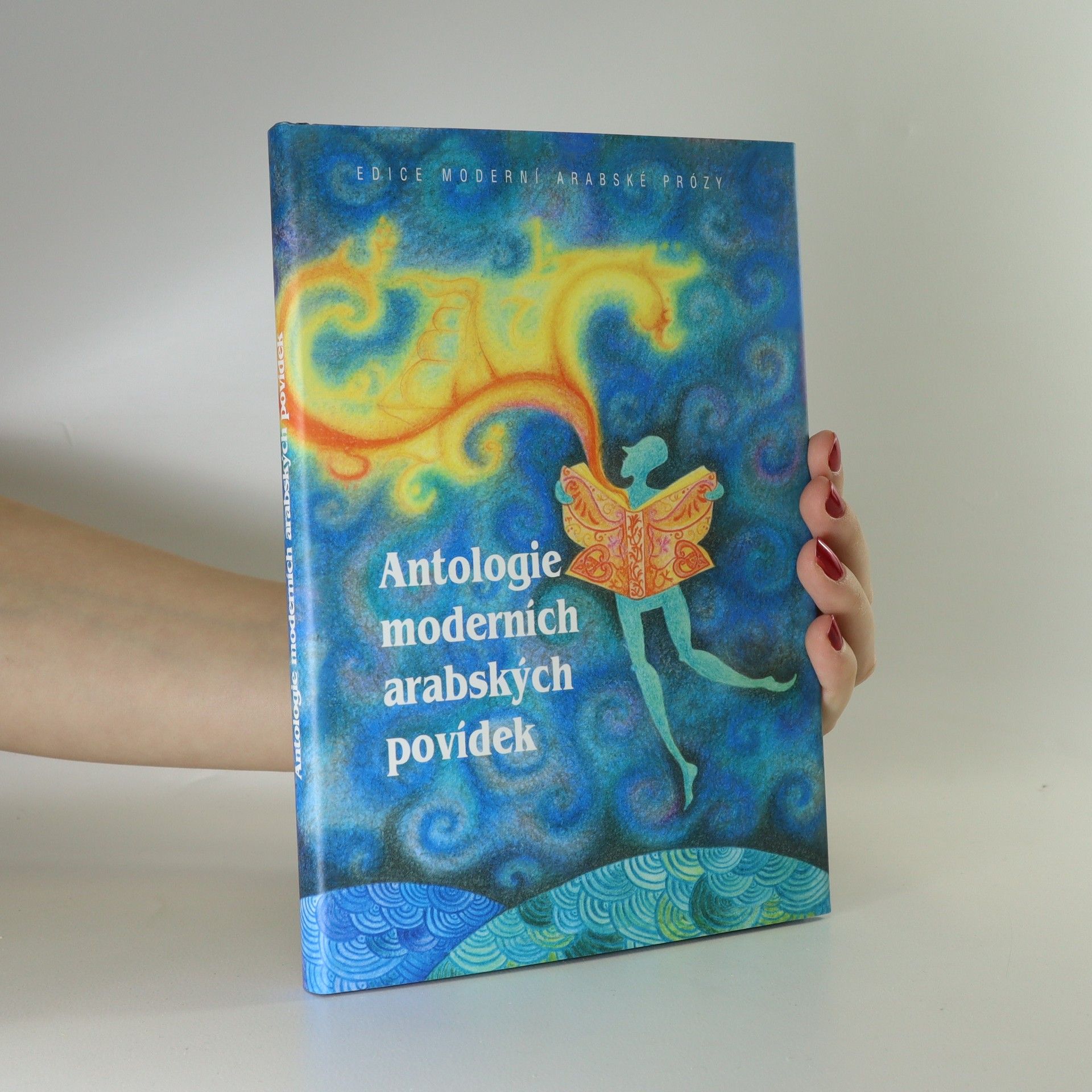 Nāfila Ḏahab Antologie moderních arabských povídek