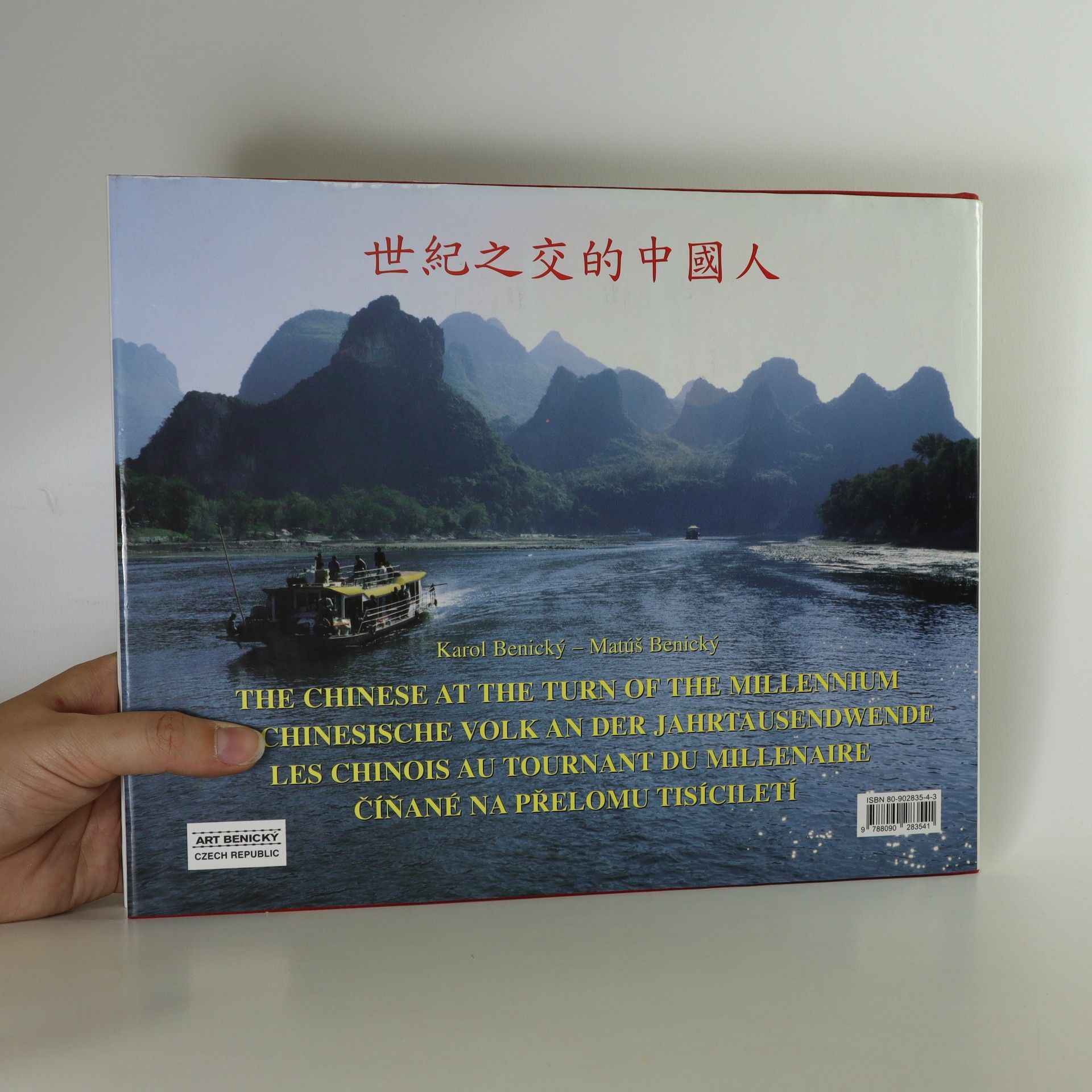 Karol Benický The Chinese at the Turn of the Millennium