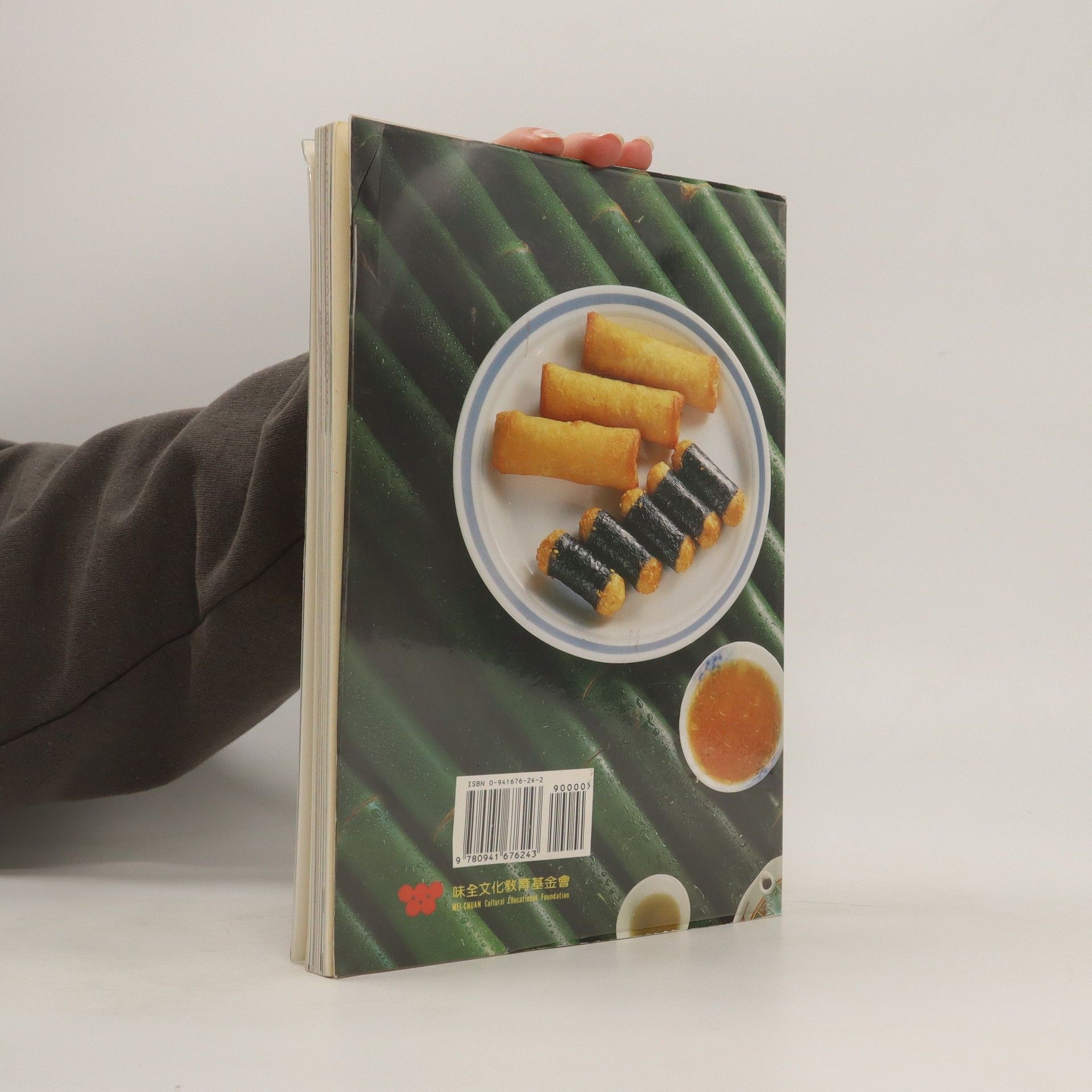 Autorenkollektiv Chinese Dim Sum