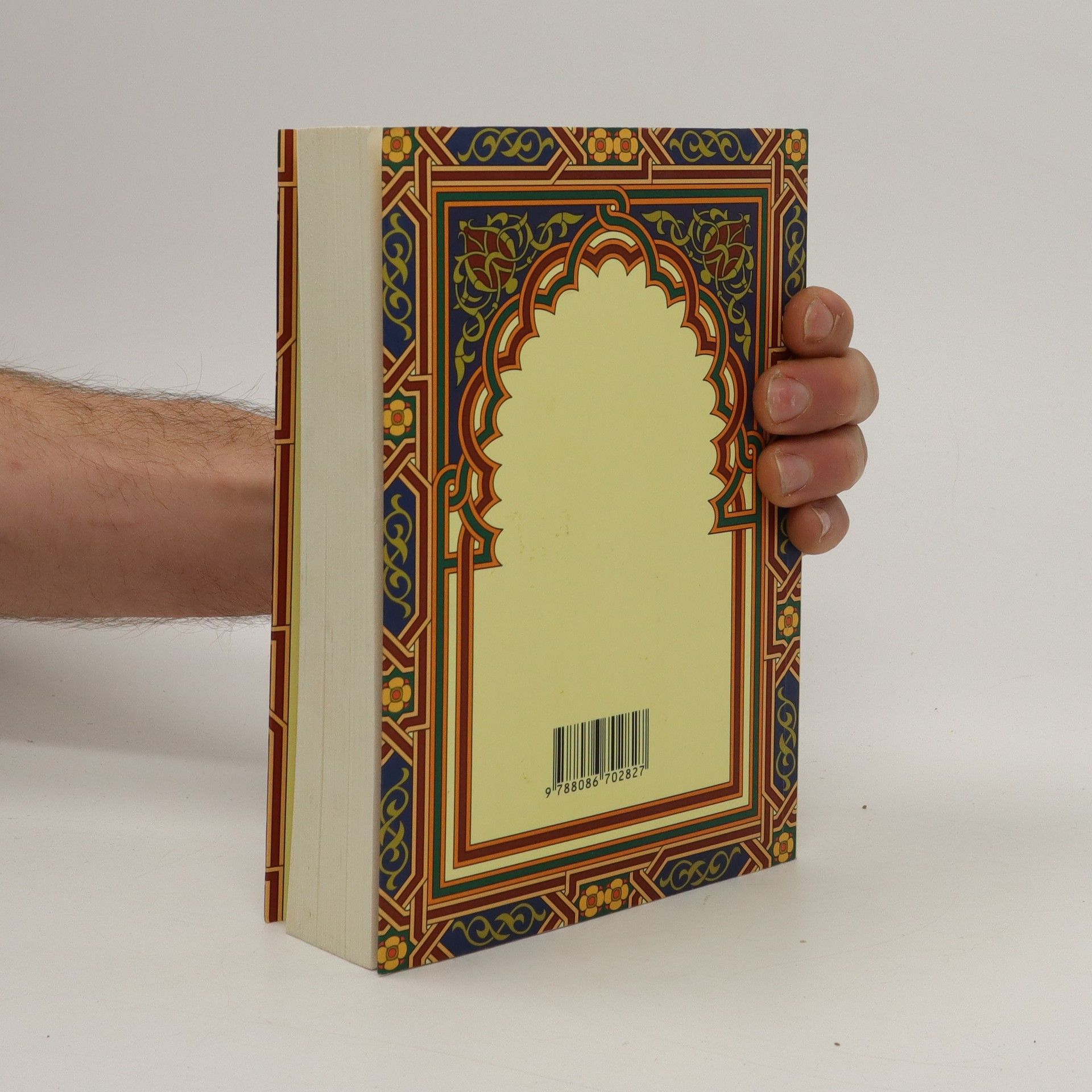 Henry Corbin Tvůrčí imaginace v súfismu Ibn 'Arabího