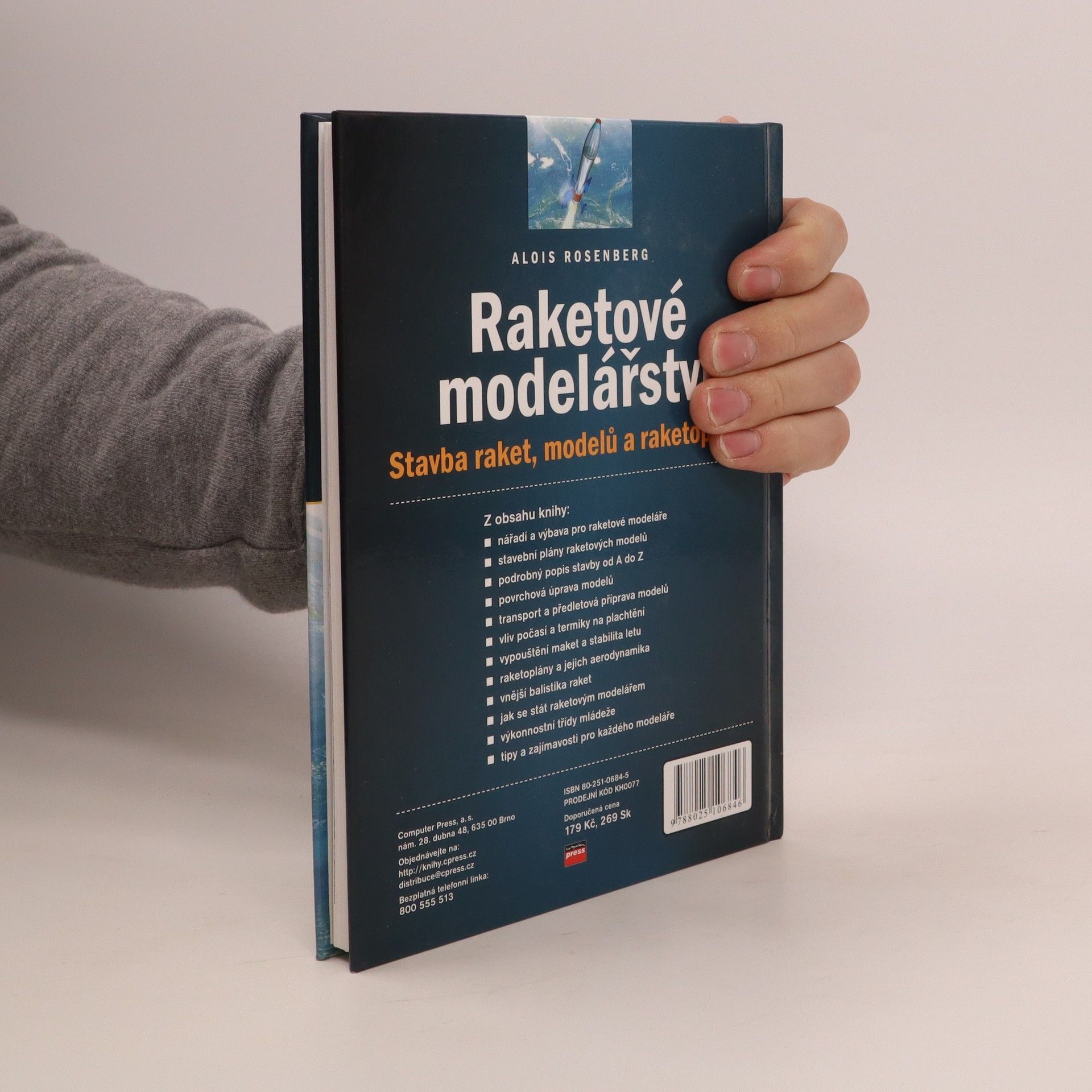 Alois Rosenberg Raketové modelářství : stavba raket, modelů a raketoplánů