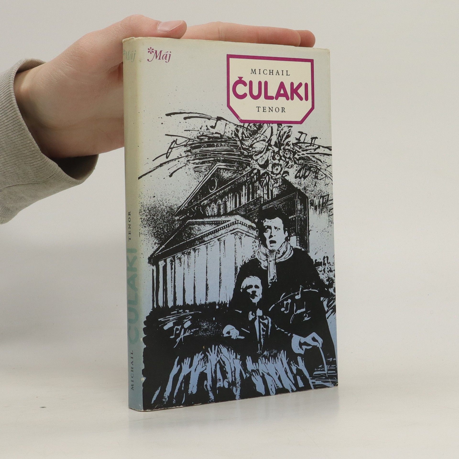 Čulaki Michail Tenor