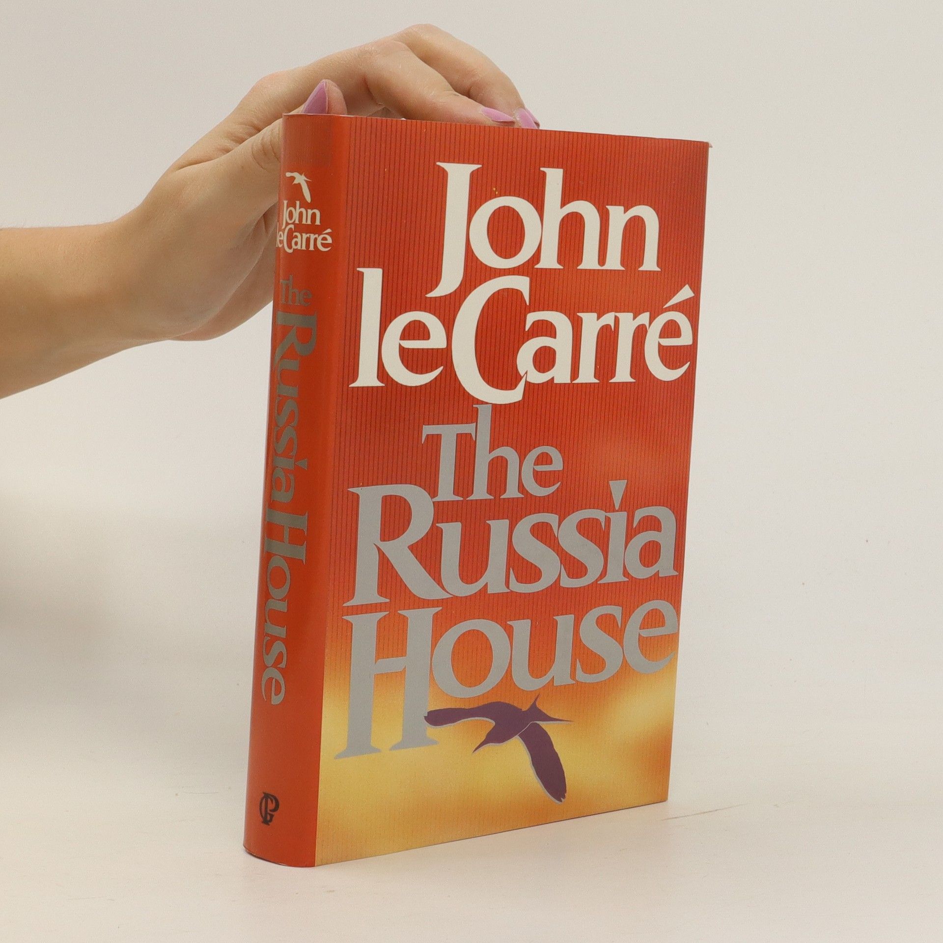 John le Carré The Russia House