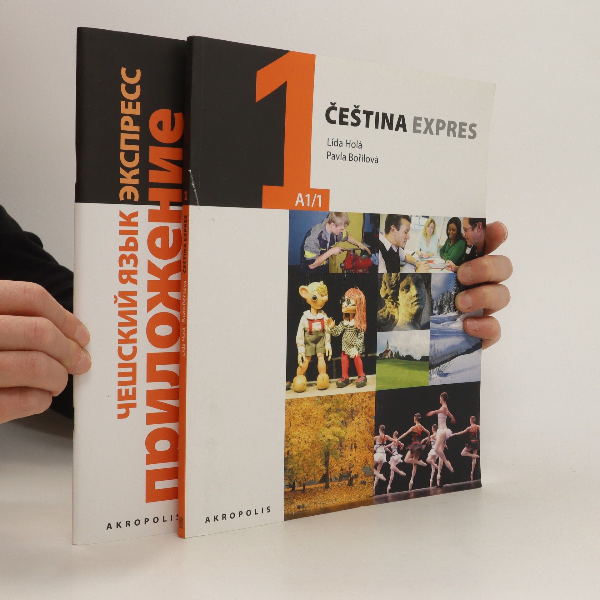 Lída Holá Čeština expres 1. A1/1 + příloha -