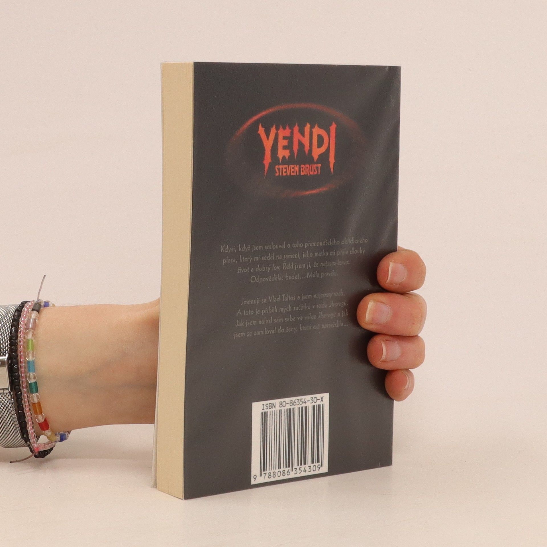 Steven Brust Yendi