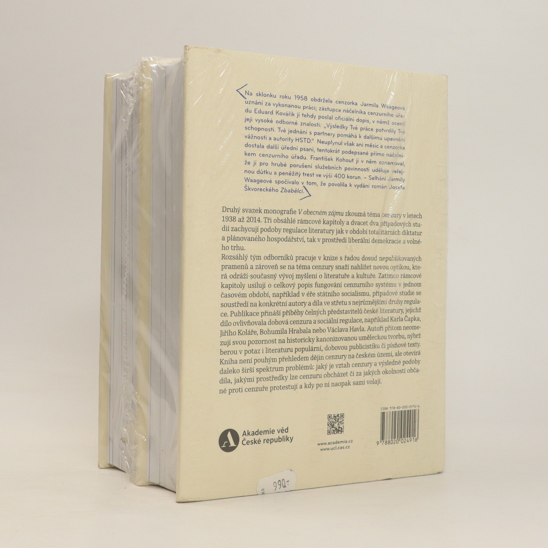 Michael Wögerbauer V obecném zájmu : cenzura a sociální regulace literatury v moderní české kultuře, 1.-2. díl, 2 svazky, komplet