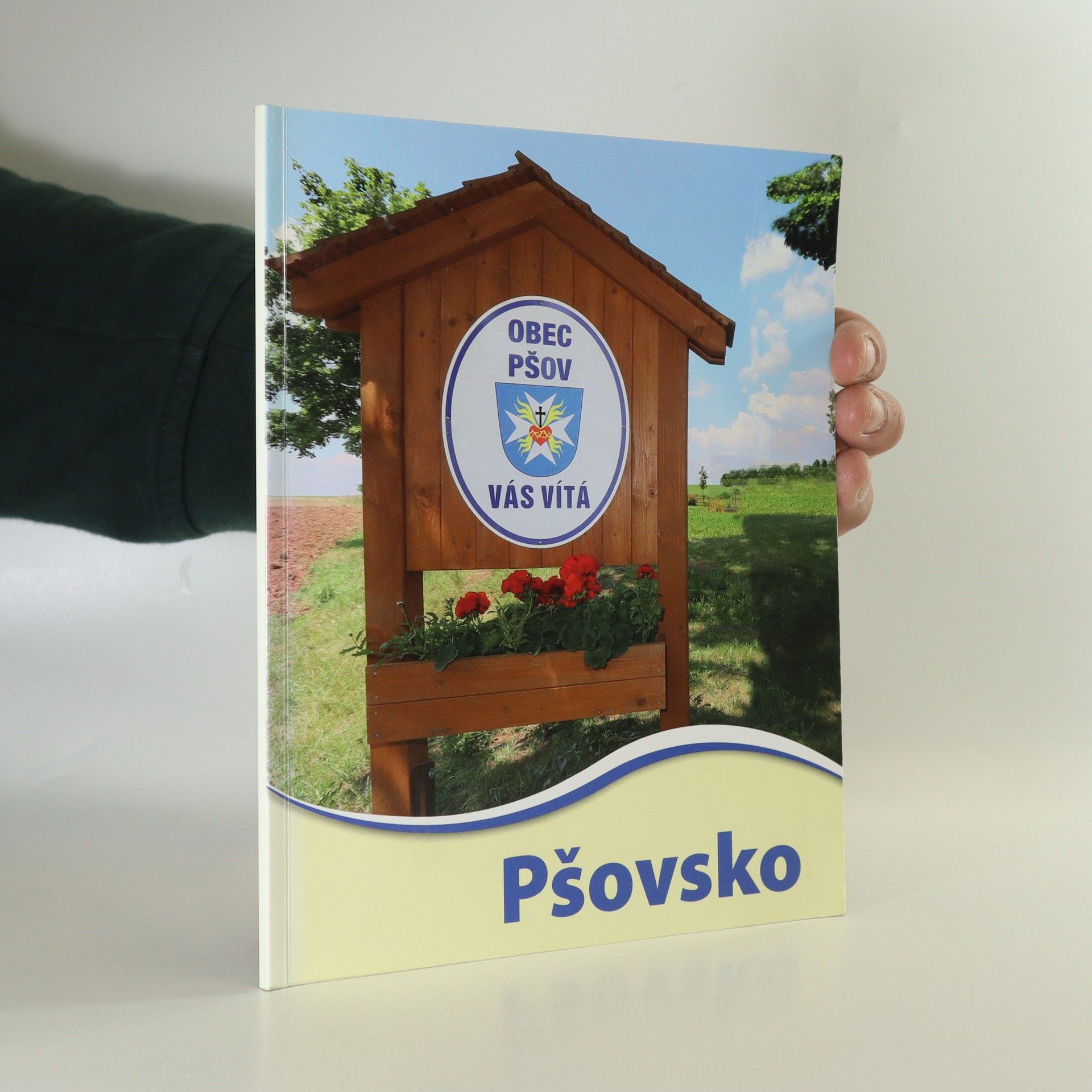Romana Borusíková Pšovsko