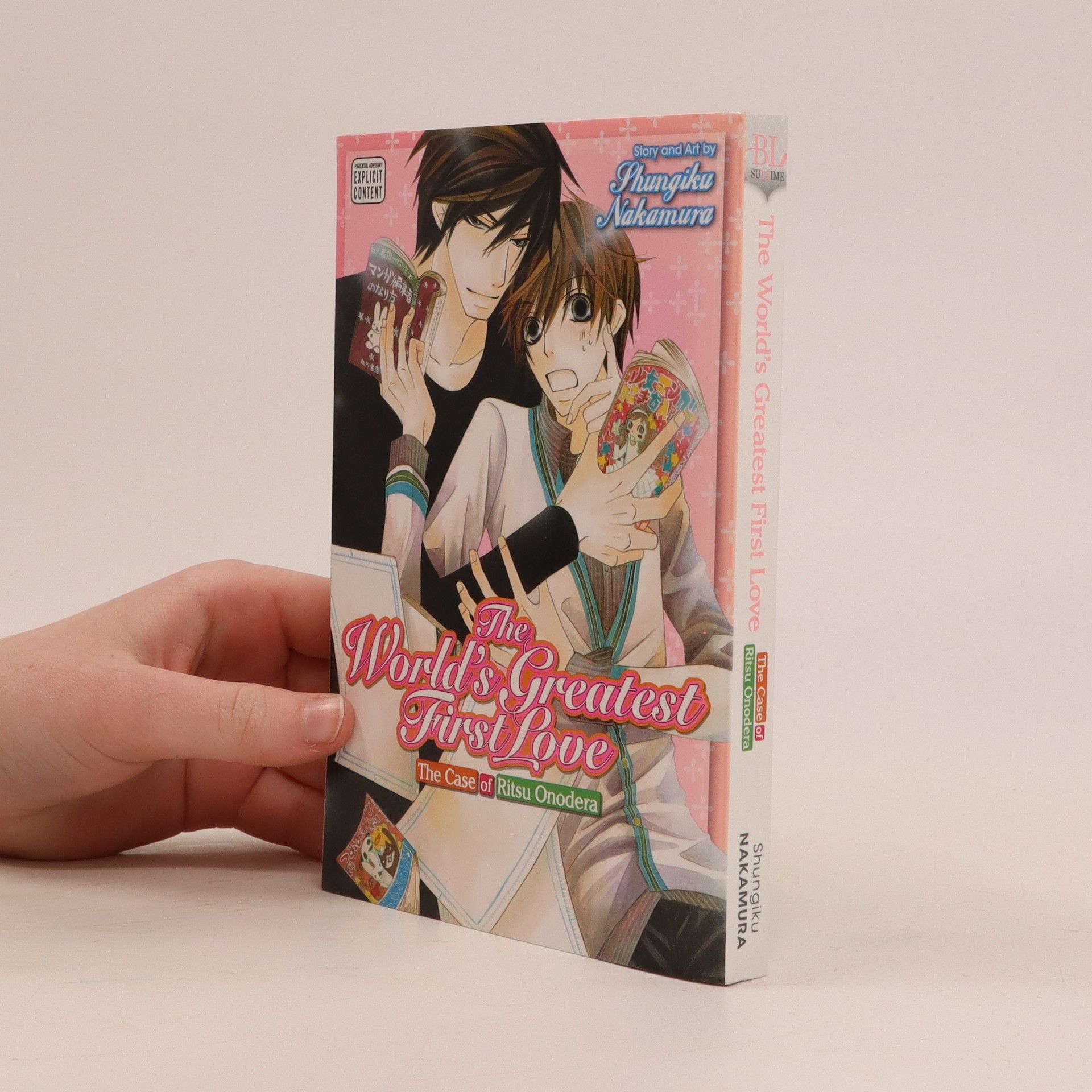 Shungiku Nakamura The World's Greatest First Love