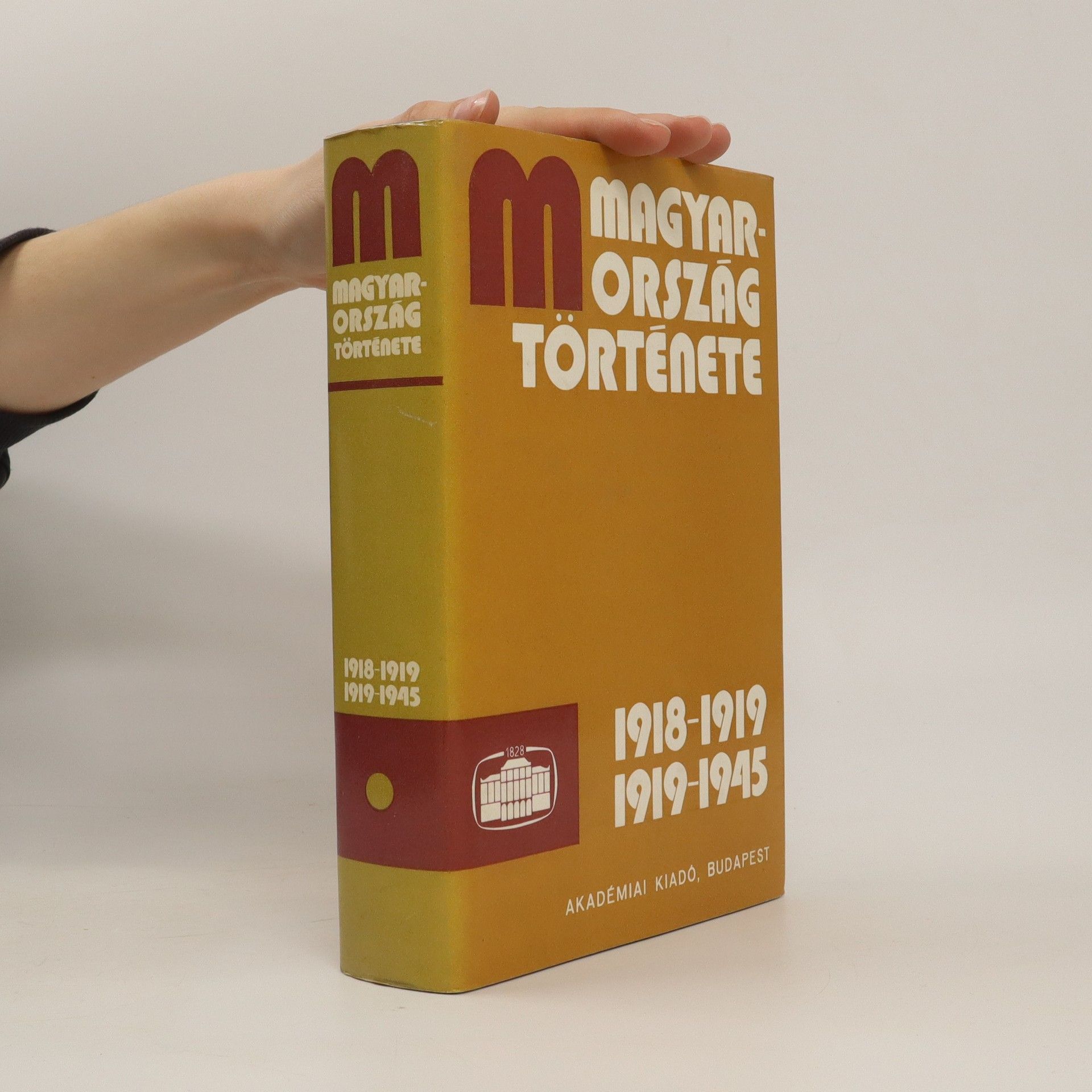 AA.VV. Magyarország története 1918-1919, 1919-1945