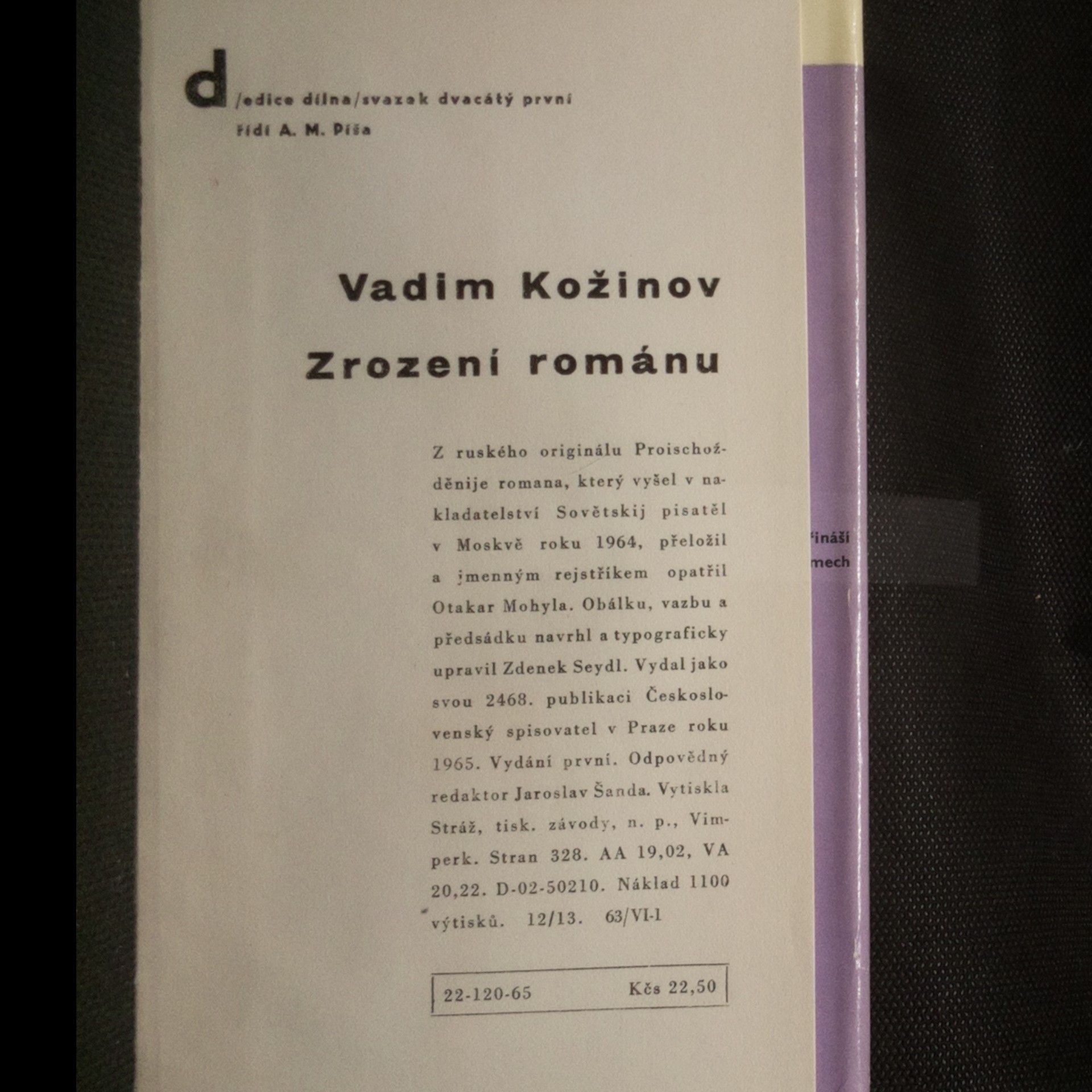 Vadim Valerianovič Kožinov Zrození románu