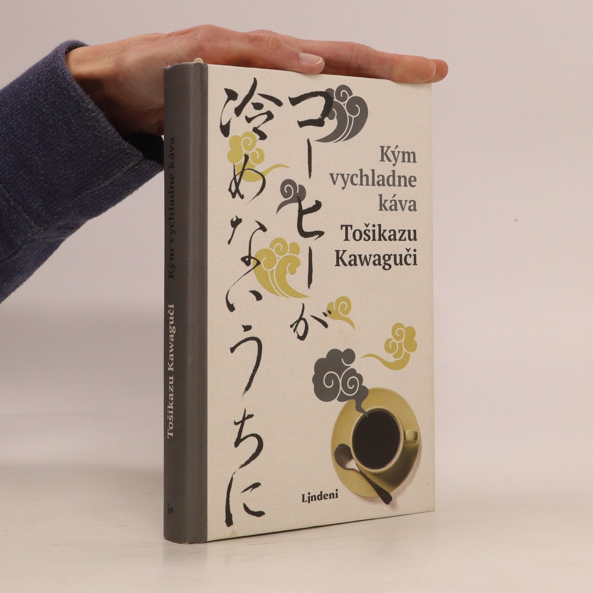 Toshikazu Kawaguchi Kým vychladne káva