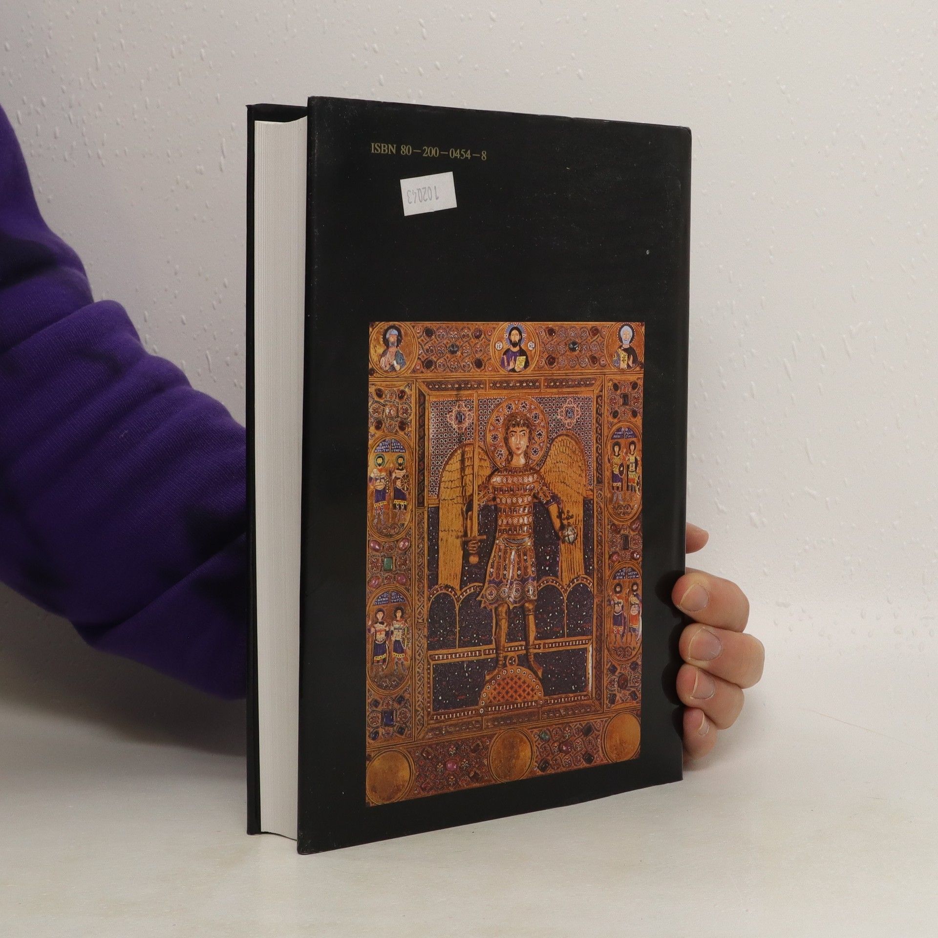 Kolektiv autorů Dějiny Byzance