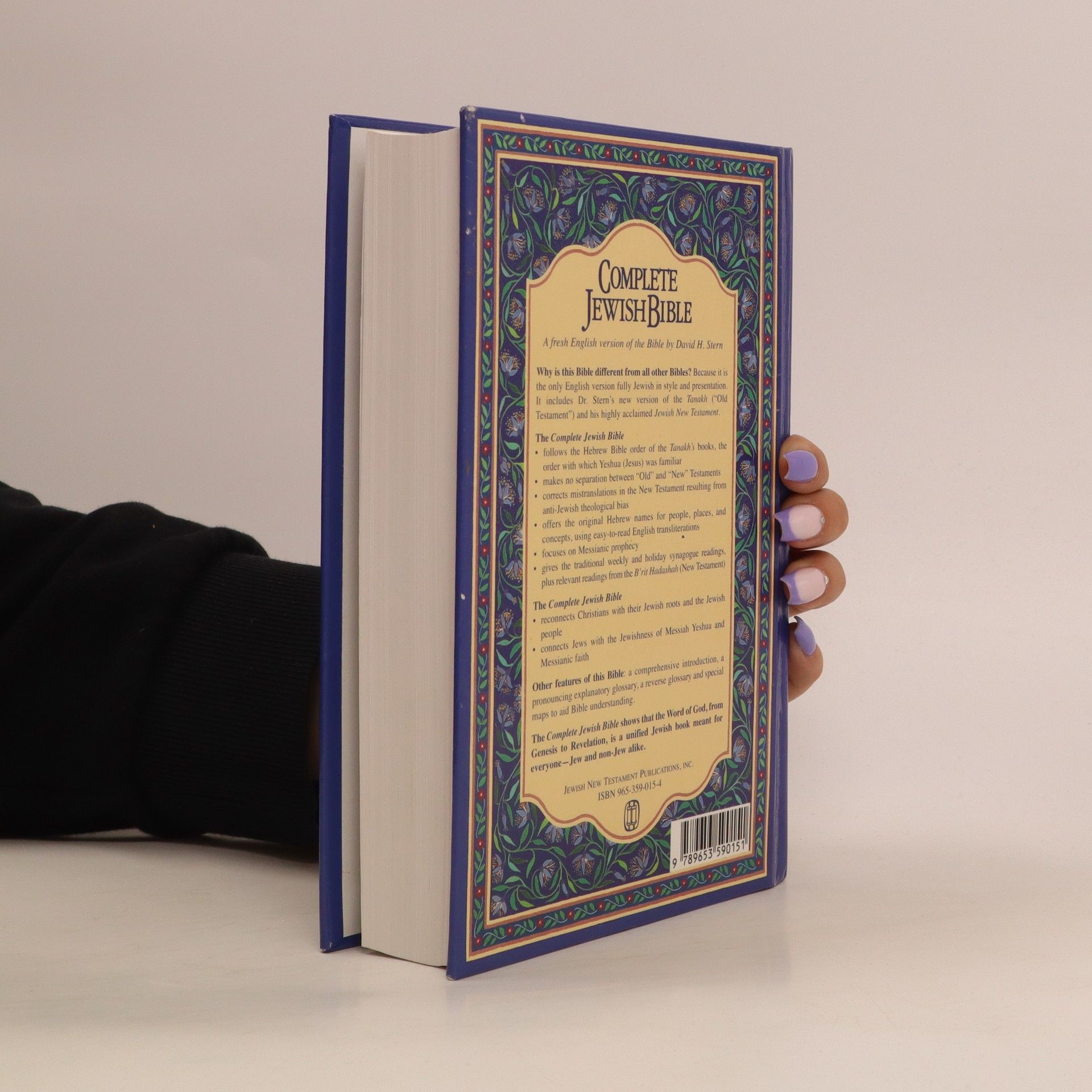 David H. Stern Complete Jewish Bible