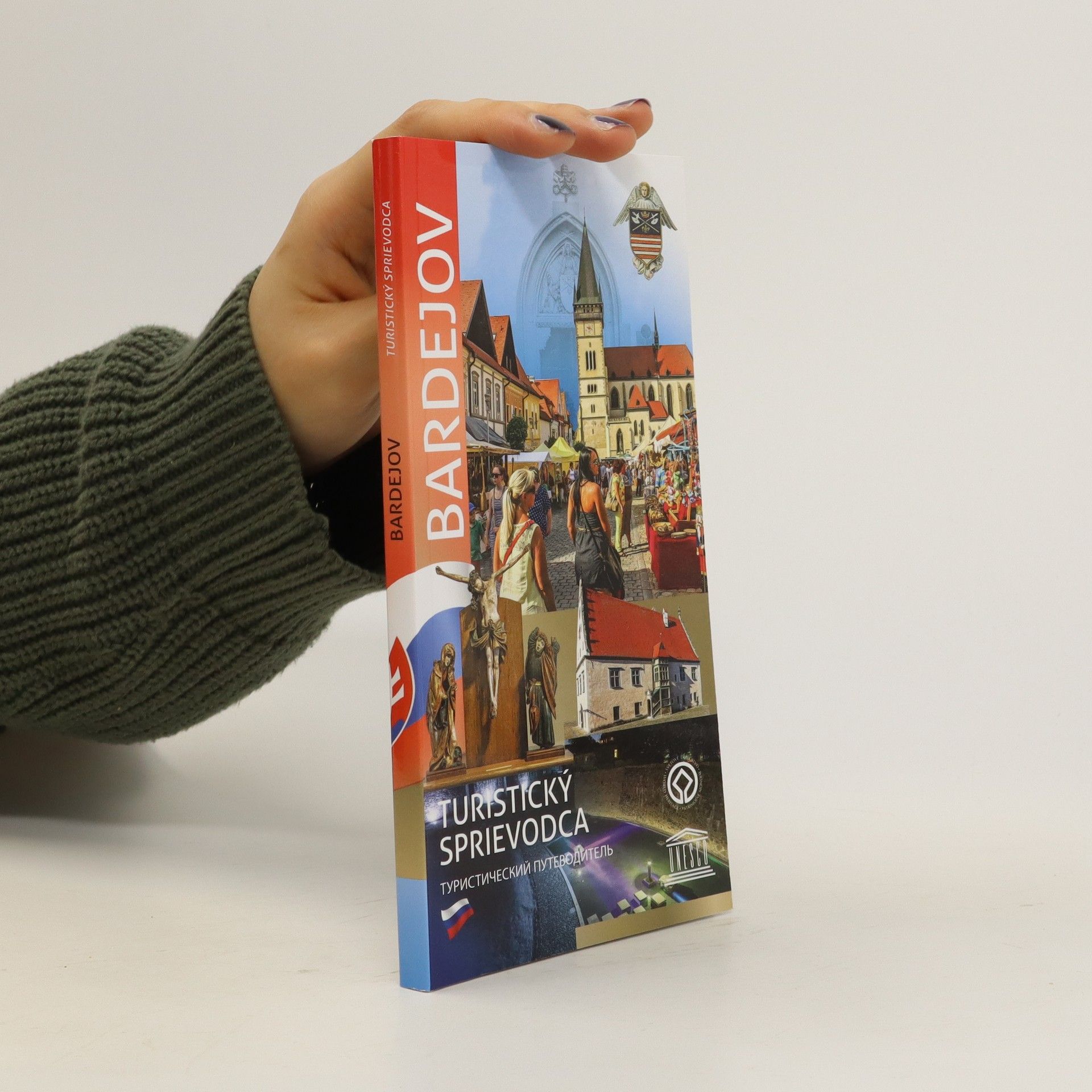 Autorenkollektiv Bardejov. Turistický sprievodca.