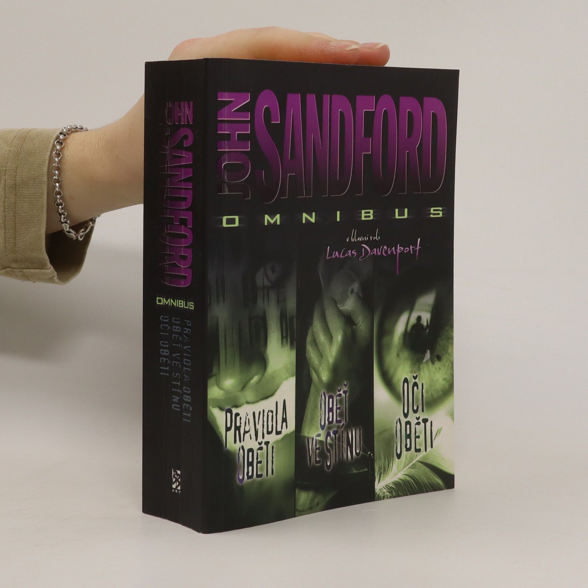 John Roswell Camp Pravidla oběti. Oběť ve stínu. Oči oběti. John Sandford omnibus