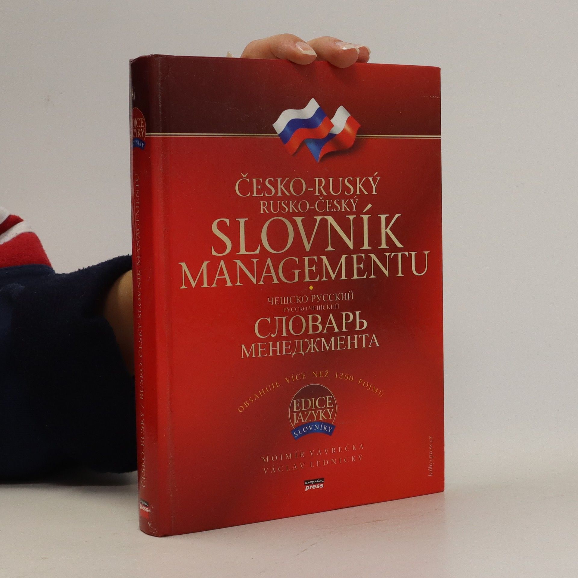 Václav Lednický Česko-ruský, rusko-český slovník managementu