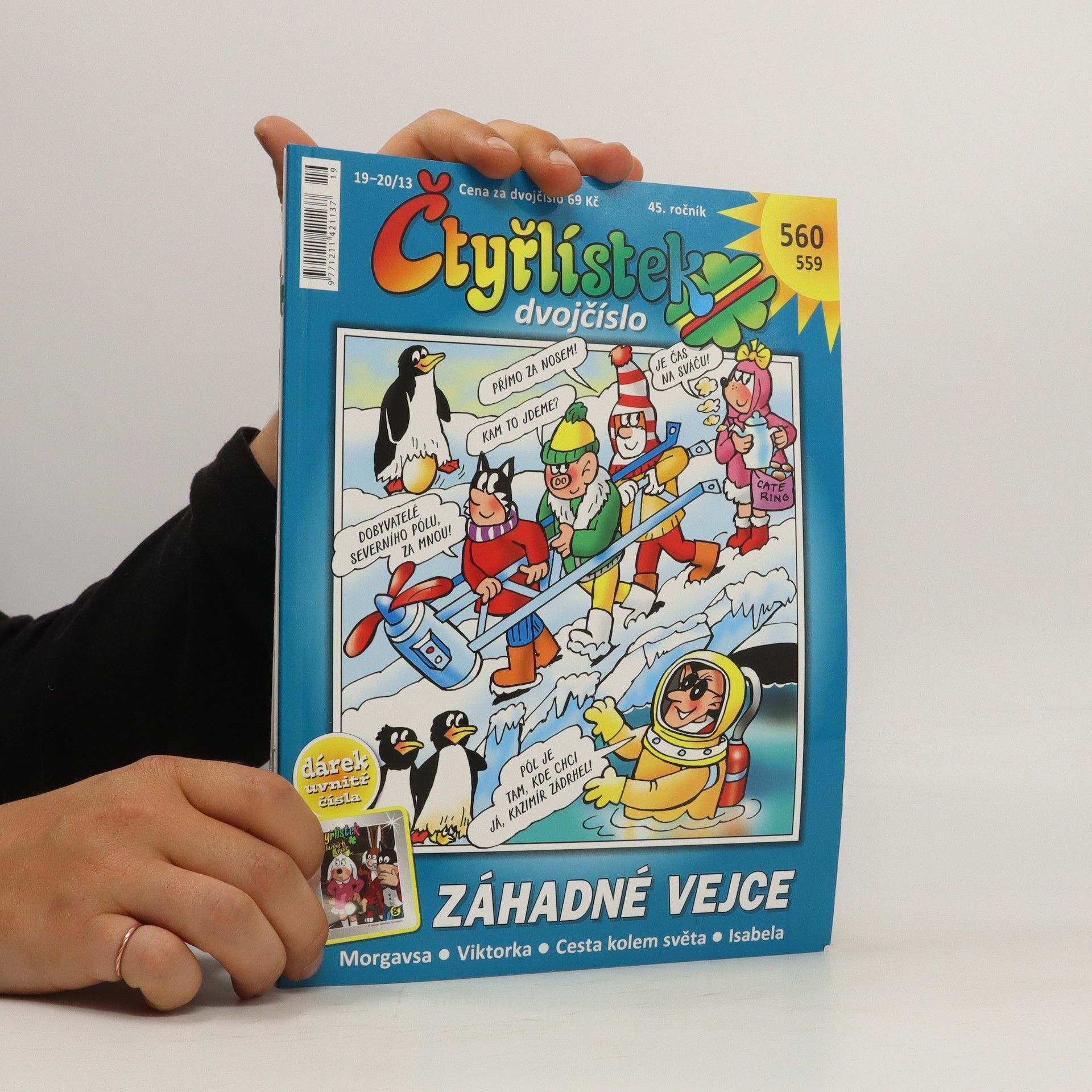 Kolektiv autorů Čtyřlístek. 45. ročník. 18 sešitů