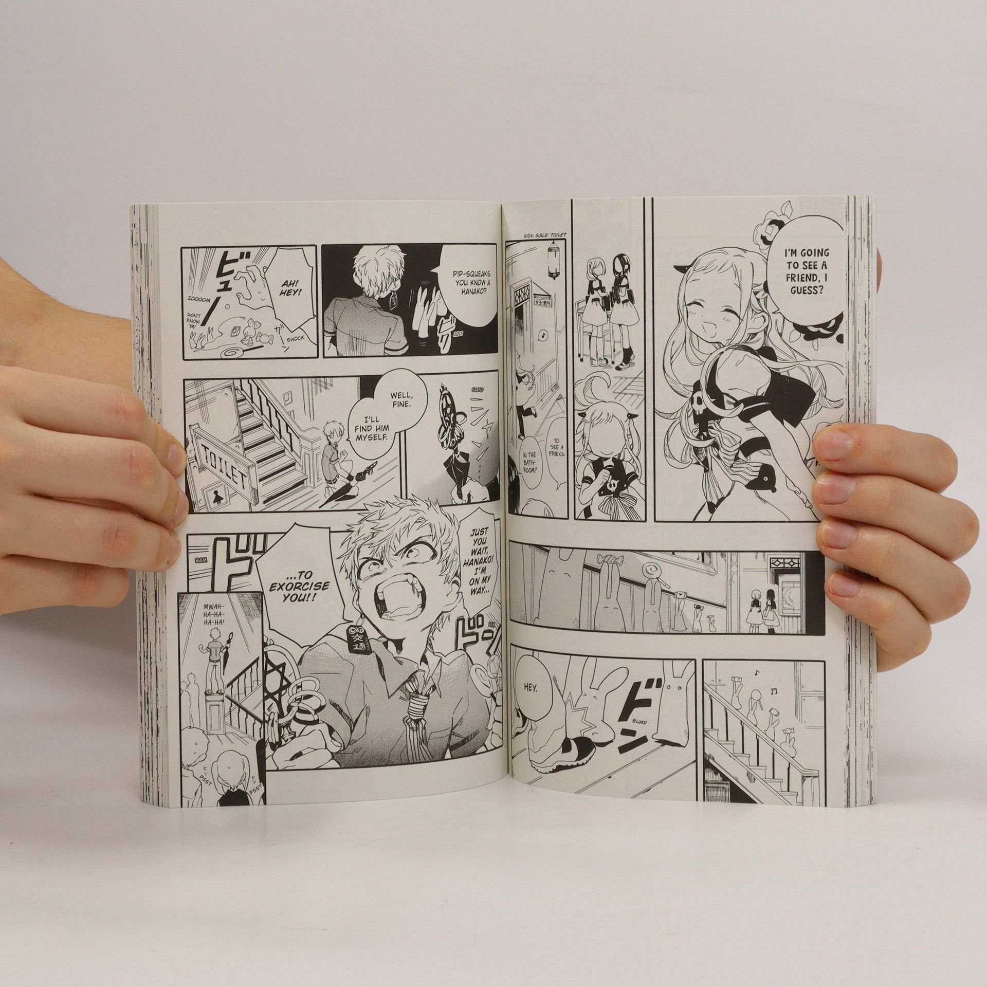 AidaIro Toilet-bound Hanako-kun. Volume 1