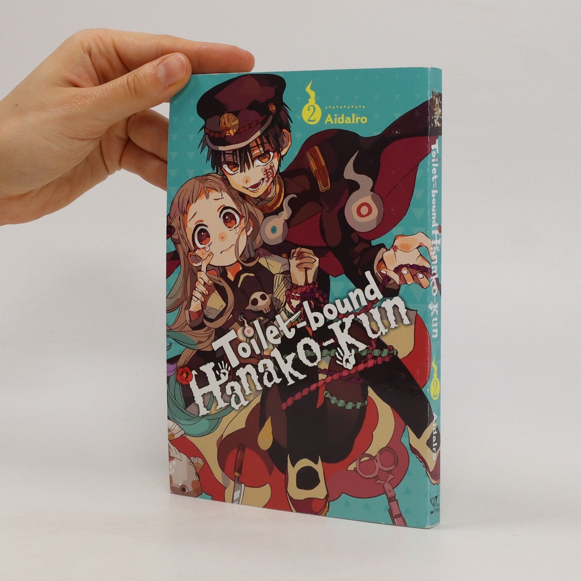 AidaIro Toilet-bound Hanako-kun. Volume 2