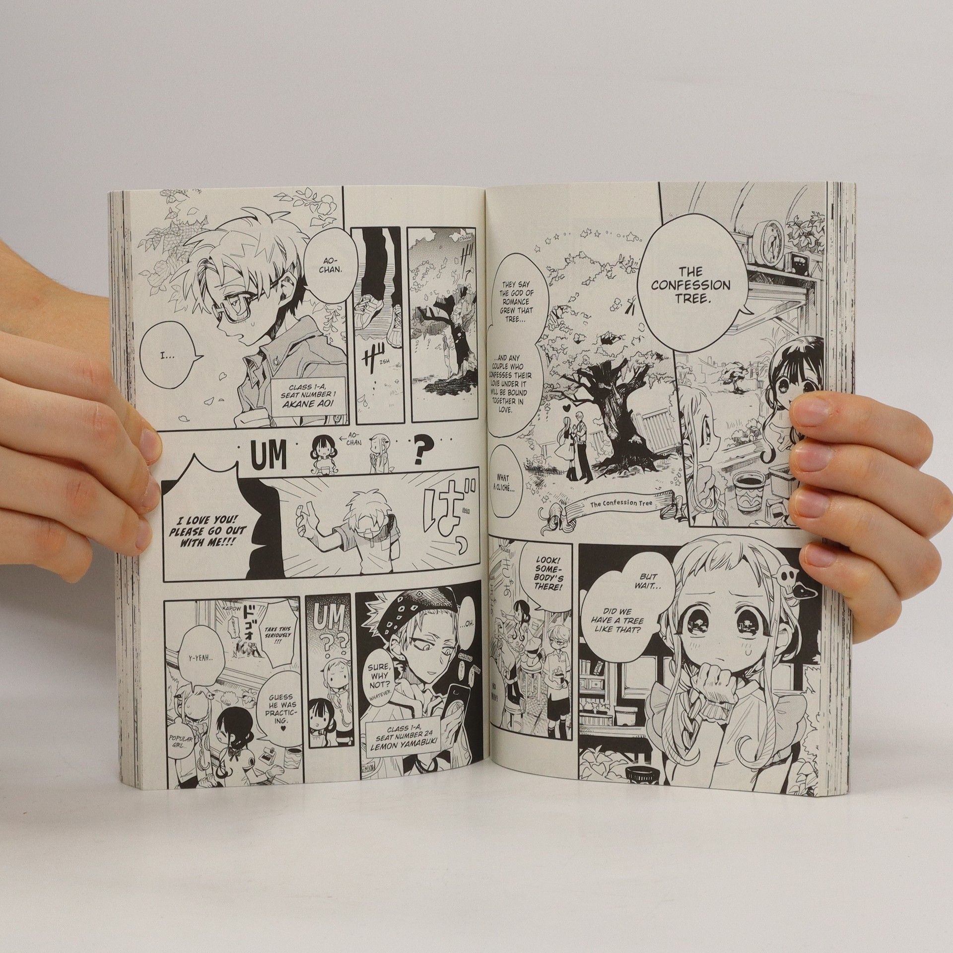AidaIro Toilet-bound Hanako-kun. Volume 2