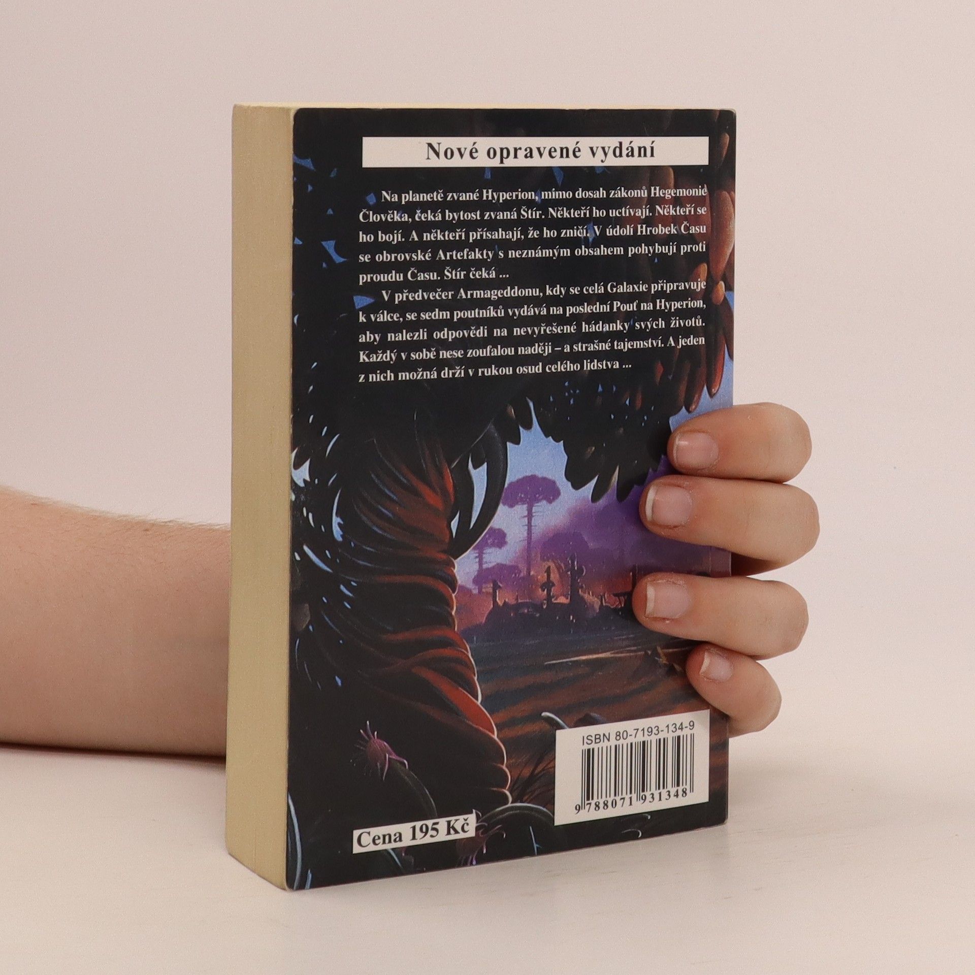 Dan Simmons Hyperion