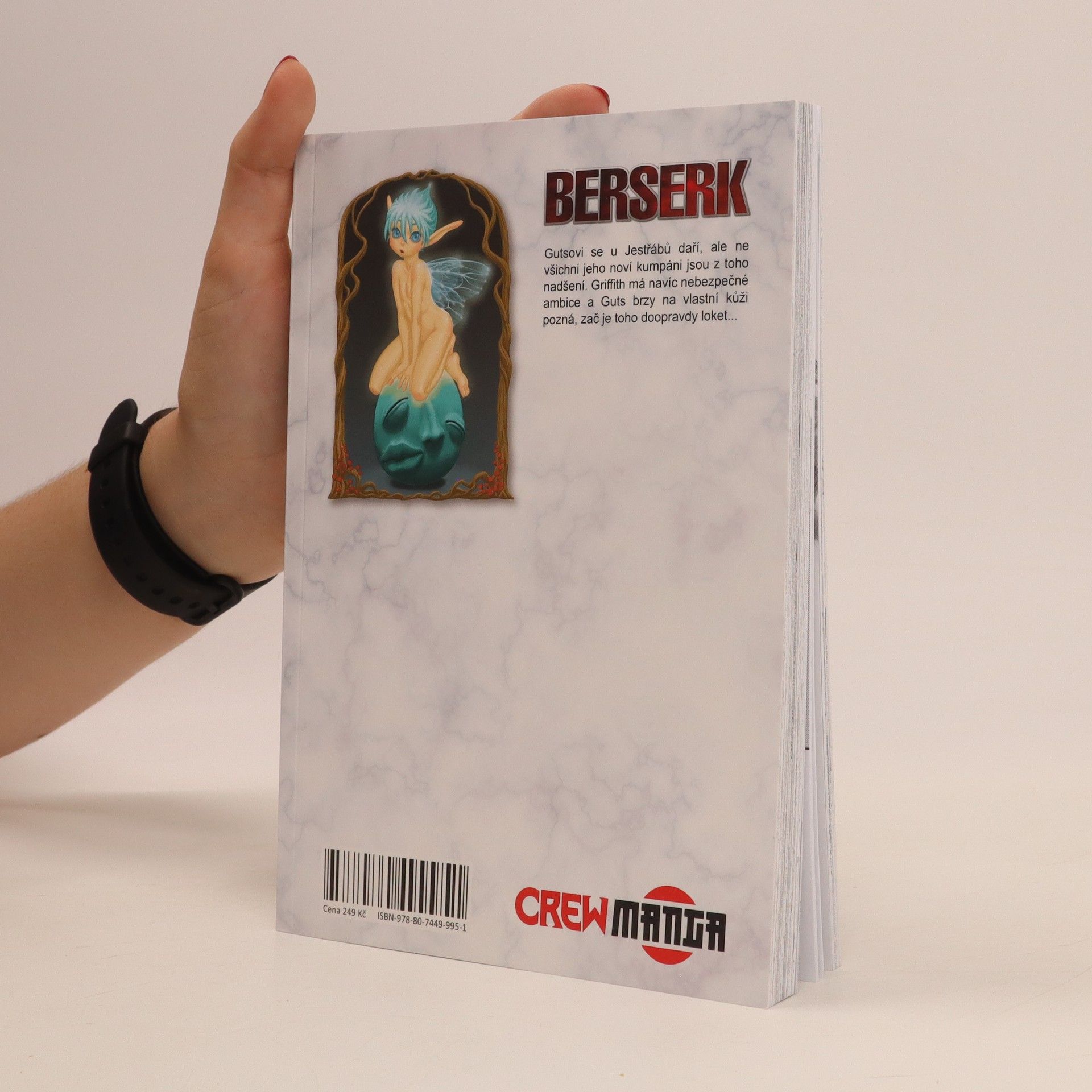 Kentaro Miura Berserk 5
