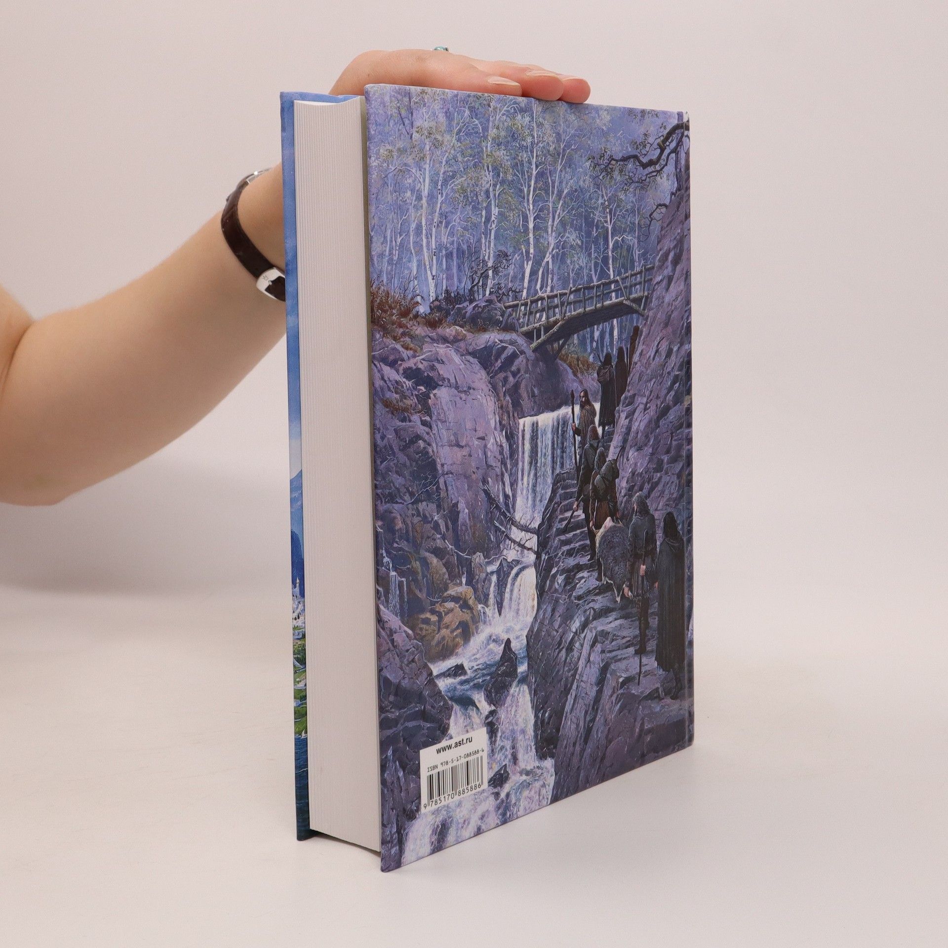 J. R. R. Tolkien Властелин колец: Сильмариллион / Vlastelin kolec: Silmallirion