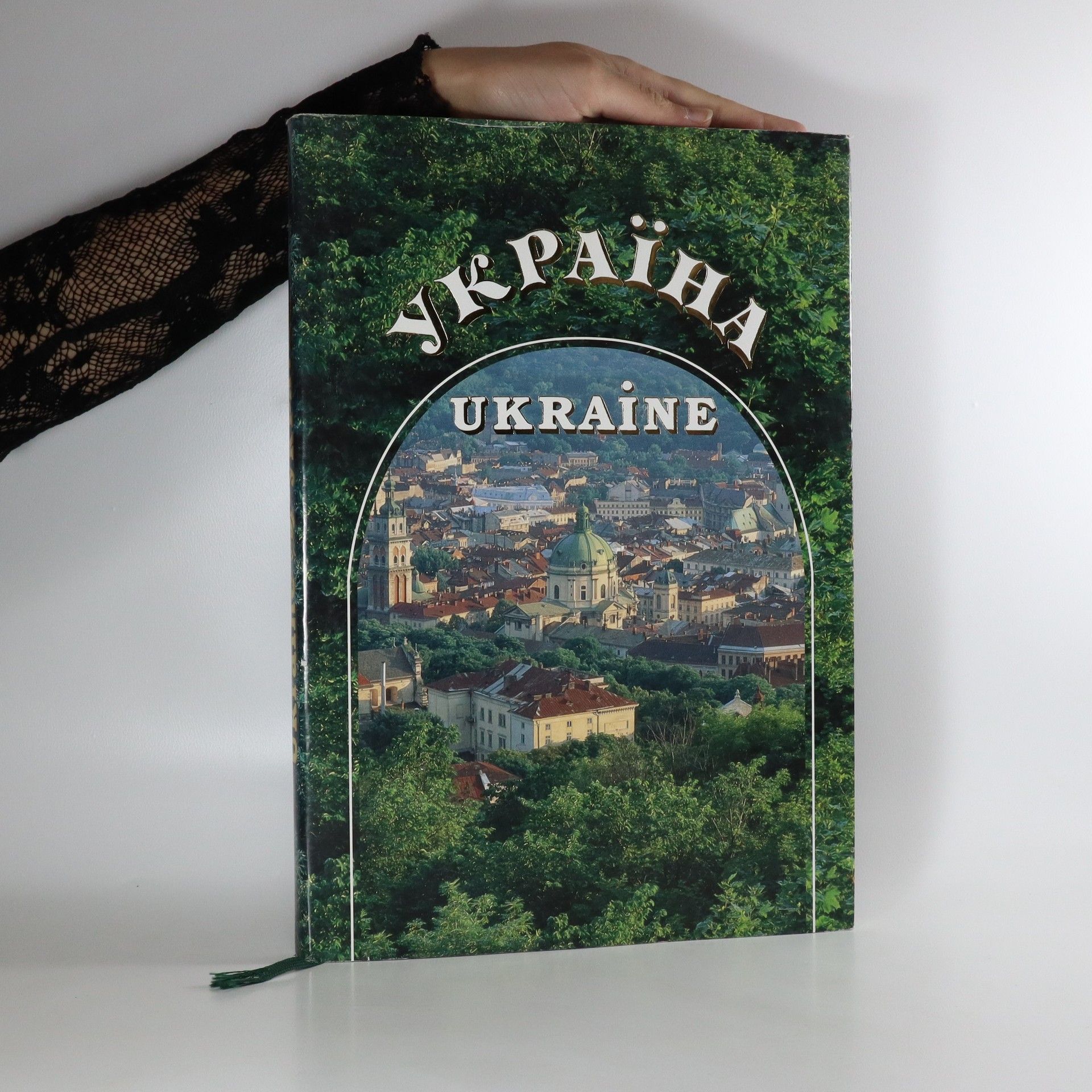 Auteurscollectief Ukraine